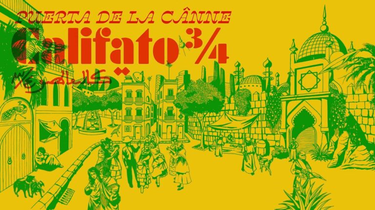 El Califa 3/4: Cr&iacute;tica de la Navaja